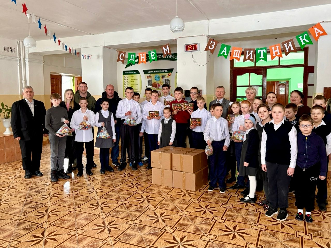 Не только подарки: сотрудники службы безопасности «Мираторга» поздравили воспитанников Унечской школы-интерната с праздниками