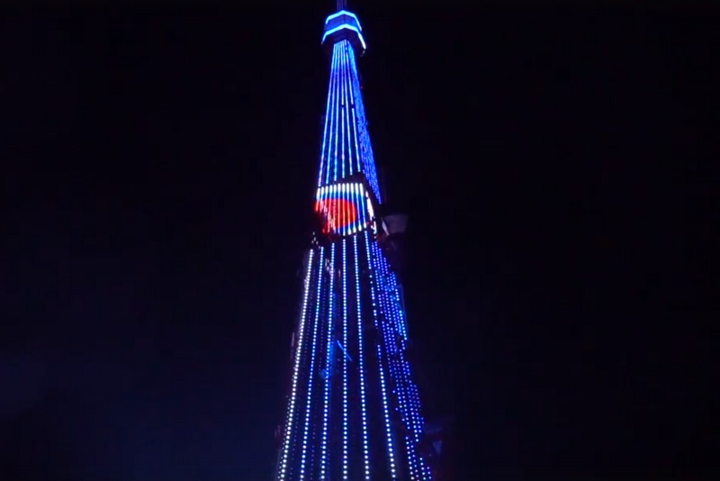 На телебашне Брянска зажглась надпись в память о жертвах атаки ВСУ