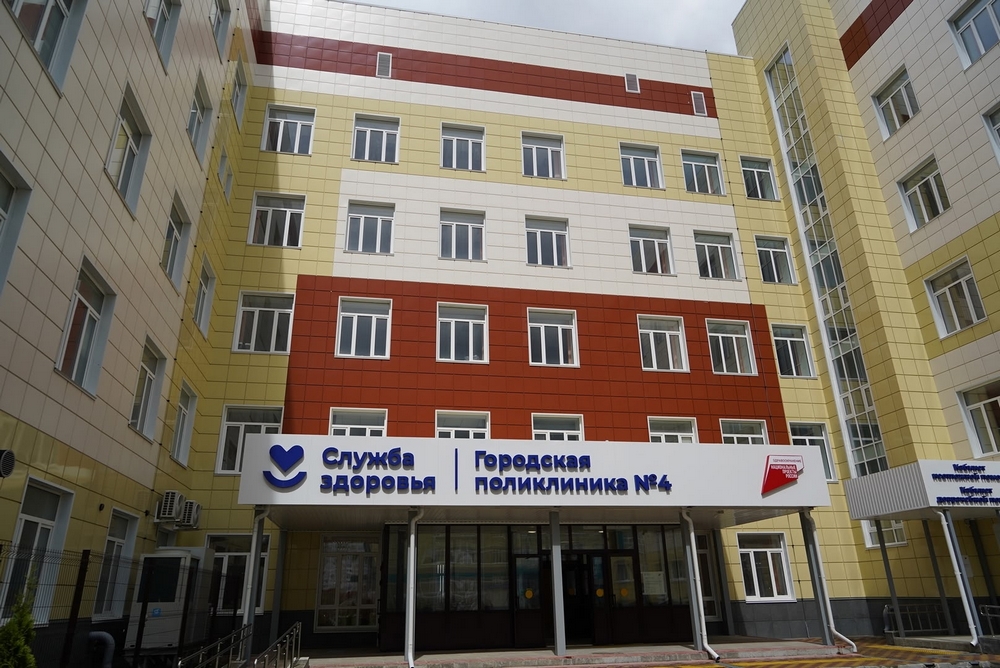 В Брянске готовится к открытию городская поликлиника №4