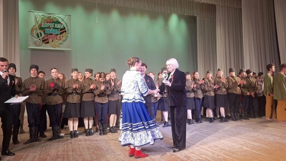 «Дорогами войны и Побед». В Брянске провели фестиваль патриотического творчества