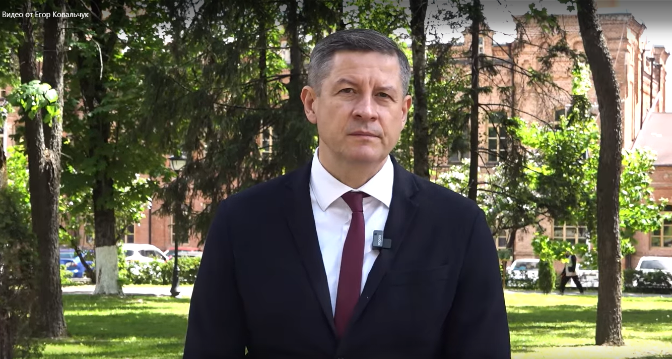 Егор Ковальчук поздравил брянских предпринимателей с профессиональным праздником