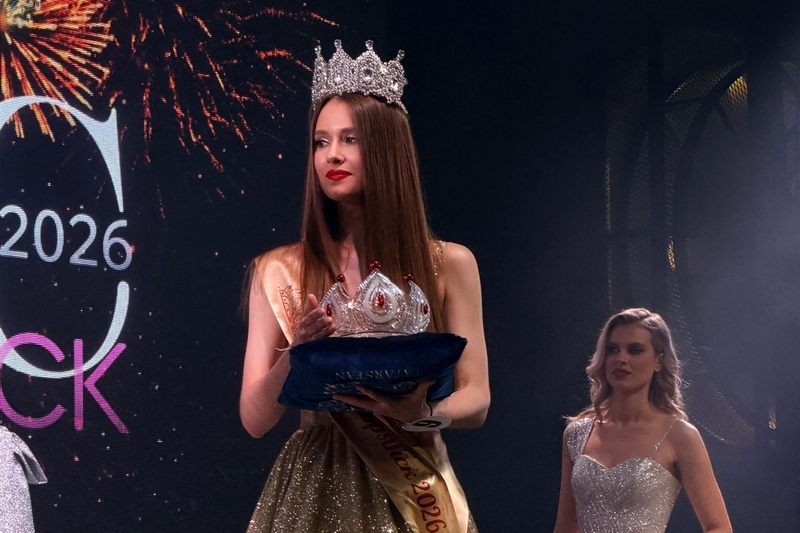 Победу на конкурсе «Мисс Брянск 2026» одержала 18-летняя Алина Столбова