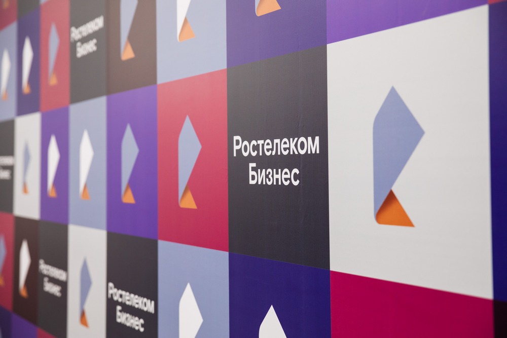«Ростелеком» информирует абонентов — юрлиц Брянской области об изменениях тарифов