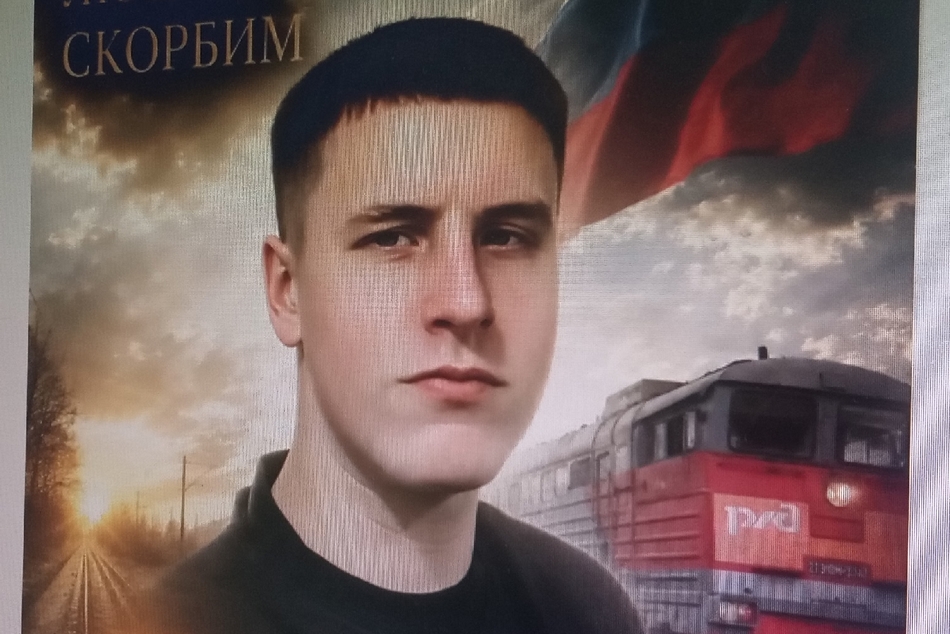Департамент образования рассказал о погибшем в Унече студенте Данииле Харитончике
