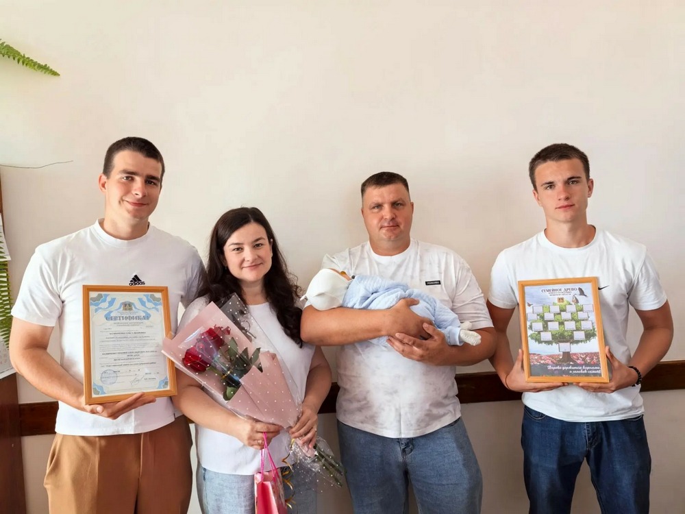 Связаны судьбой
