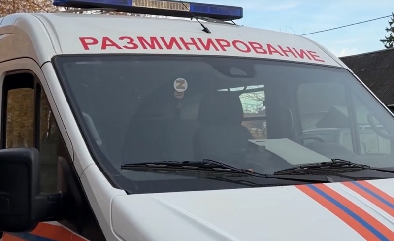 В Брянске обезвредили большую часть сброшенных ВСУ взрывных устройств