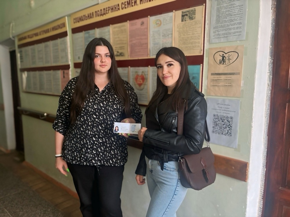 Плюсы многодетства
