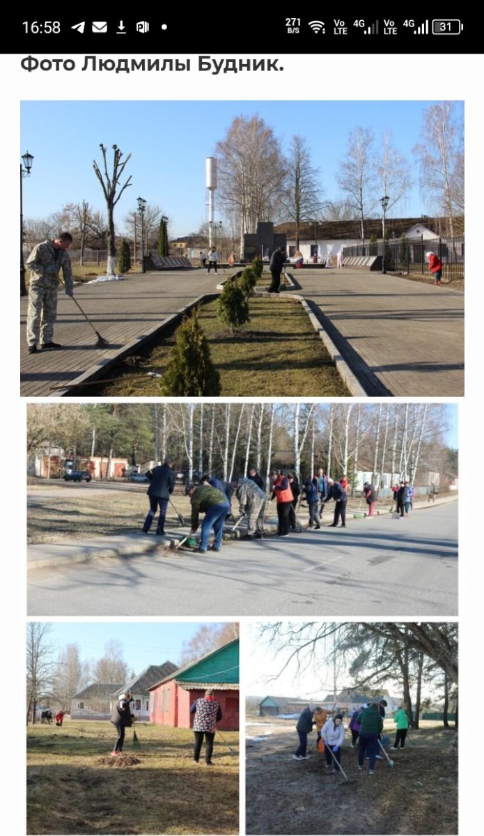 Жители Красногорского района облагородили свой край в ходе субботника