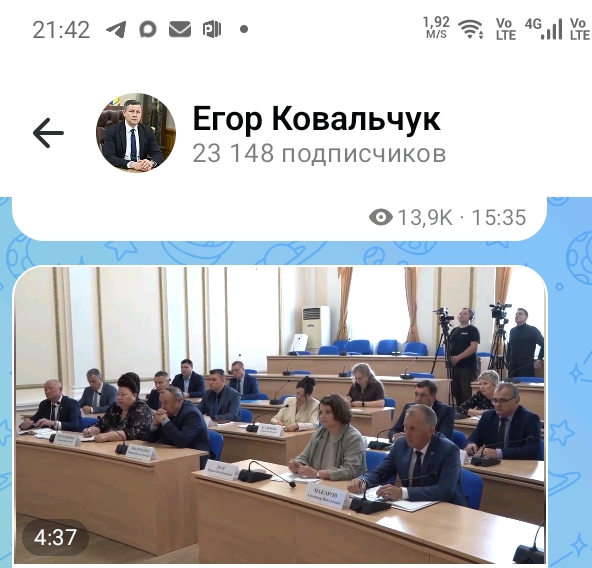 Ковальчук: зимой для очистки брянских дорог от снега использовали 540 спецмашин