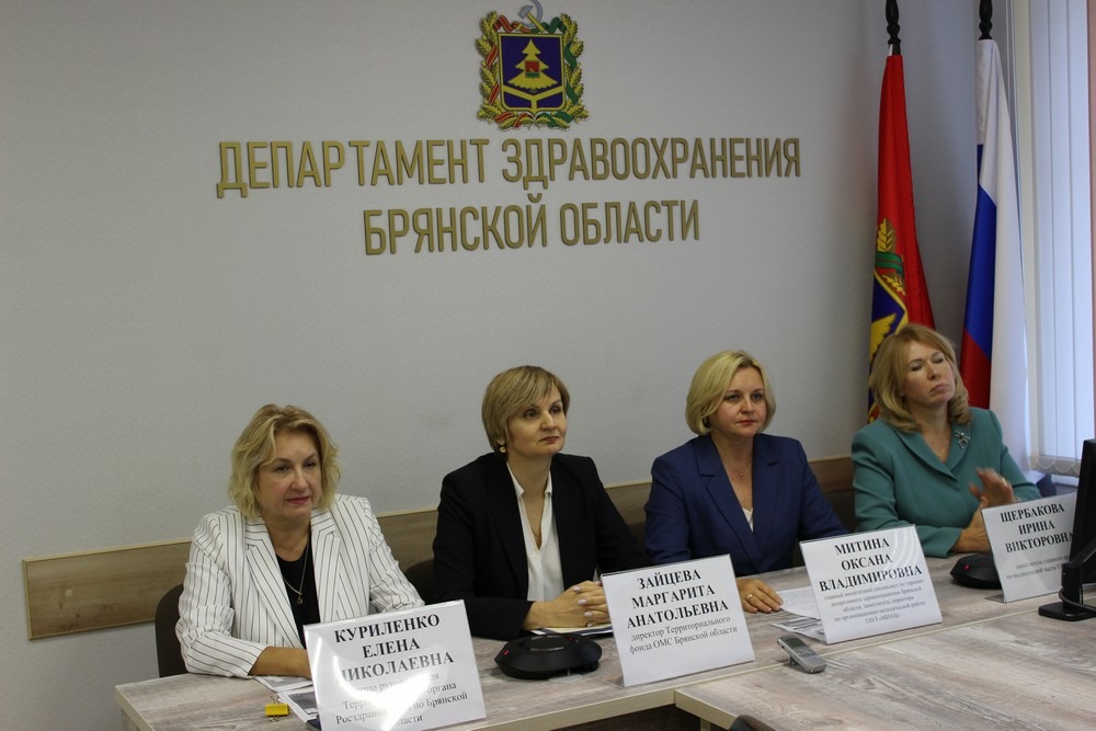 Брянцам сообщили, с чего начинается безопасность пациента