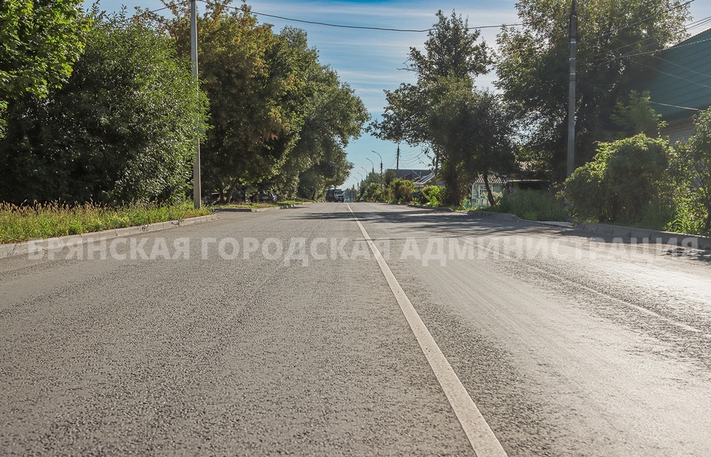 Улица Спартаковская в Брянске изменилась до неузнаваемости
