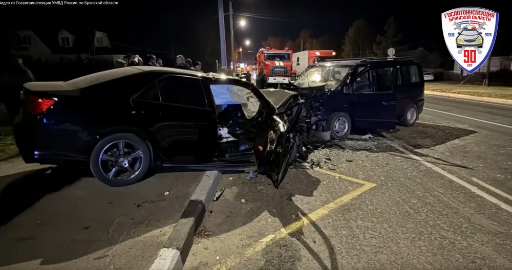 Один погиб, двое ранены. В Брянской области случилось страшное ДТП