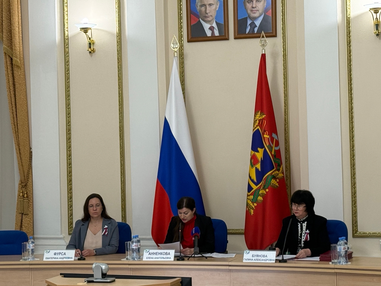 Выборы в Брянской области признаны состоявшимися