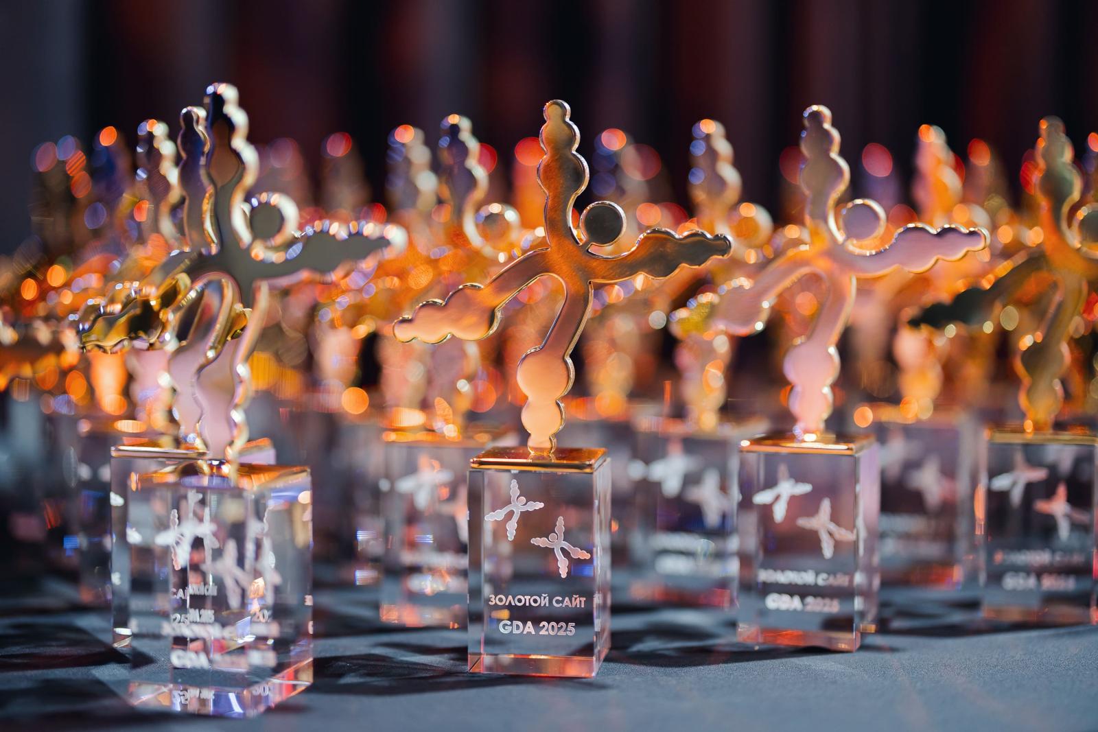 Сайт Т2 признан «золотым»