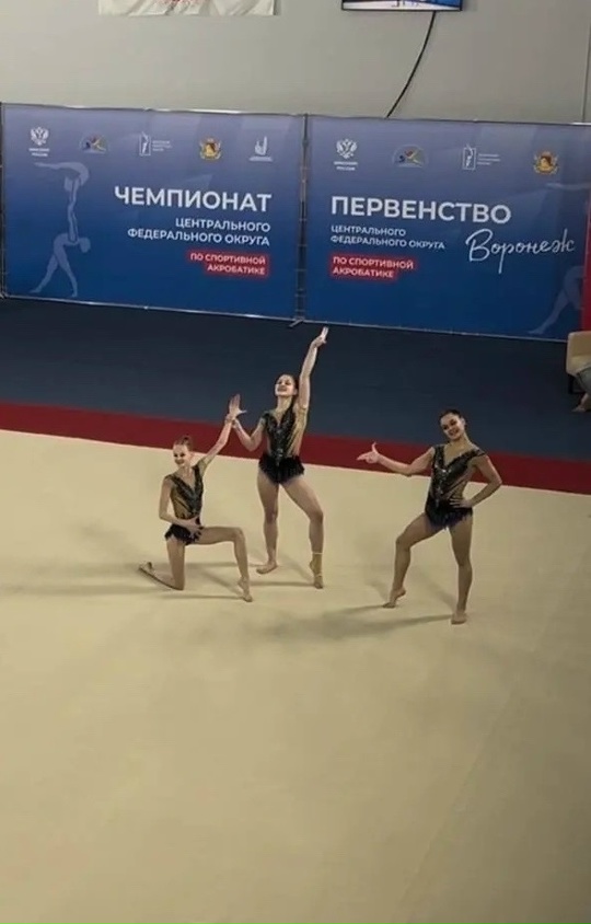 Брянские акробатки поедут на Чемпионат России