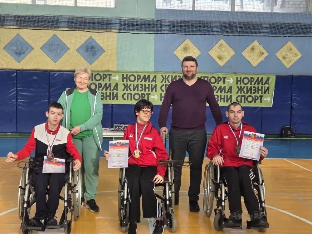 В Брянске состоялся чемпионат по бочча, организованный в рамках региональной программы инклюзивного спорта