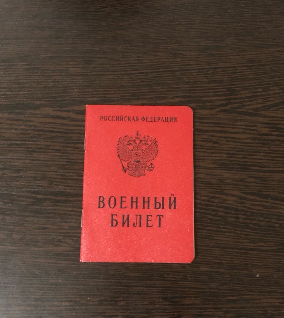 В Трубчевске призывник проиграл в суде местному военкомату