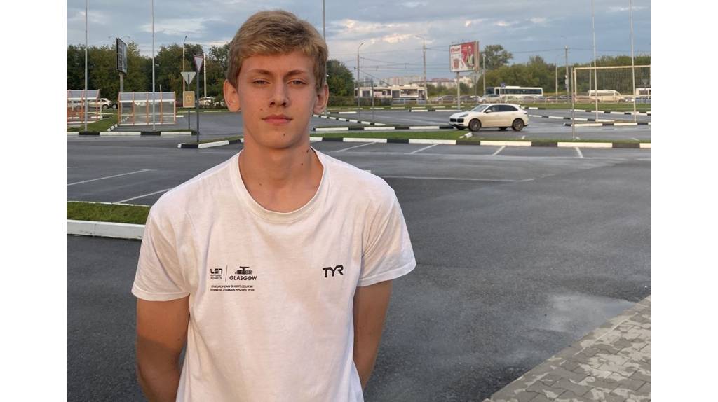 Брянский пловец Артем Бородин стал мастером спорта России