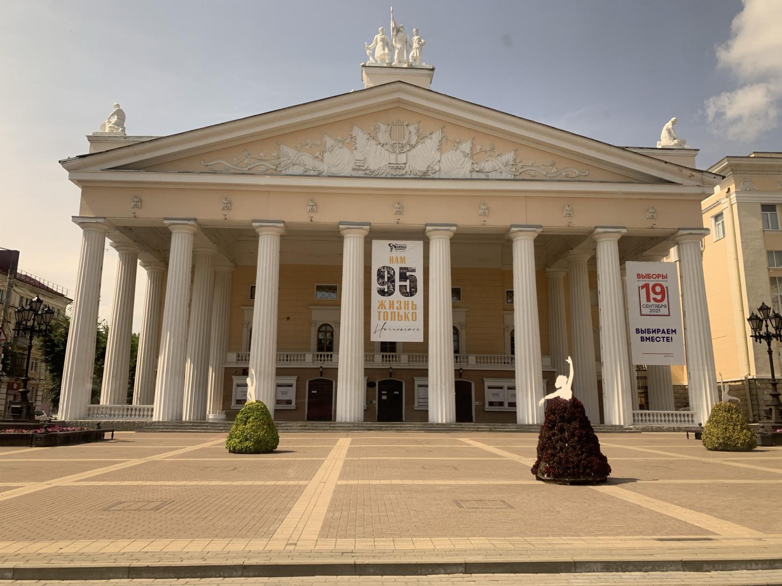Брянск показал свои туристические возможности на Международном форуме