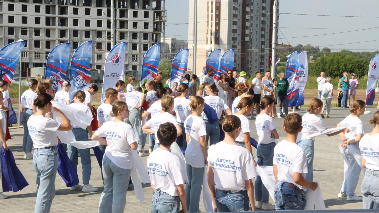 В Брянской области для молодежи стартовал международный лагерь «Дружба-2024»