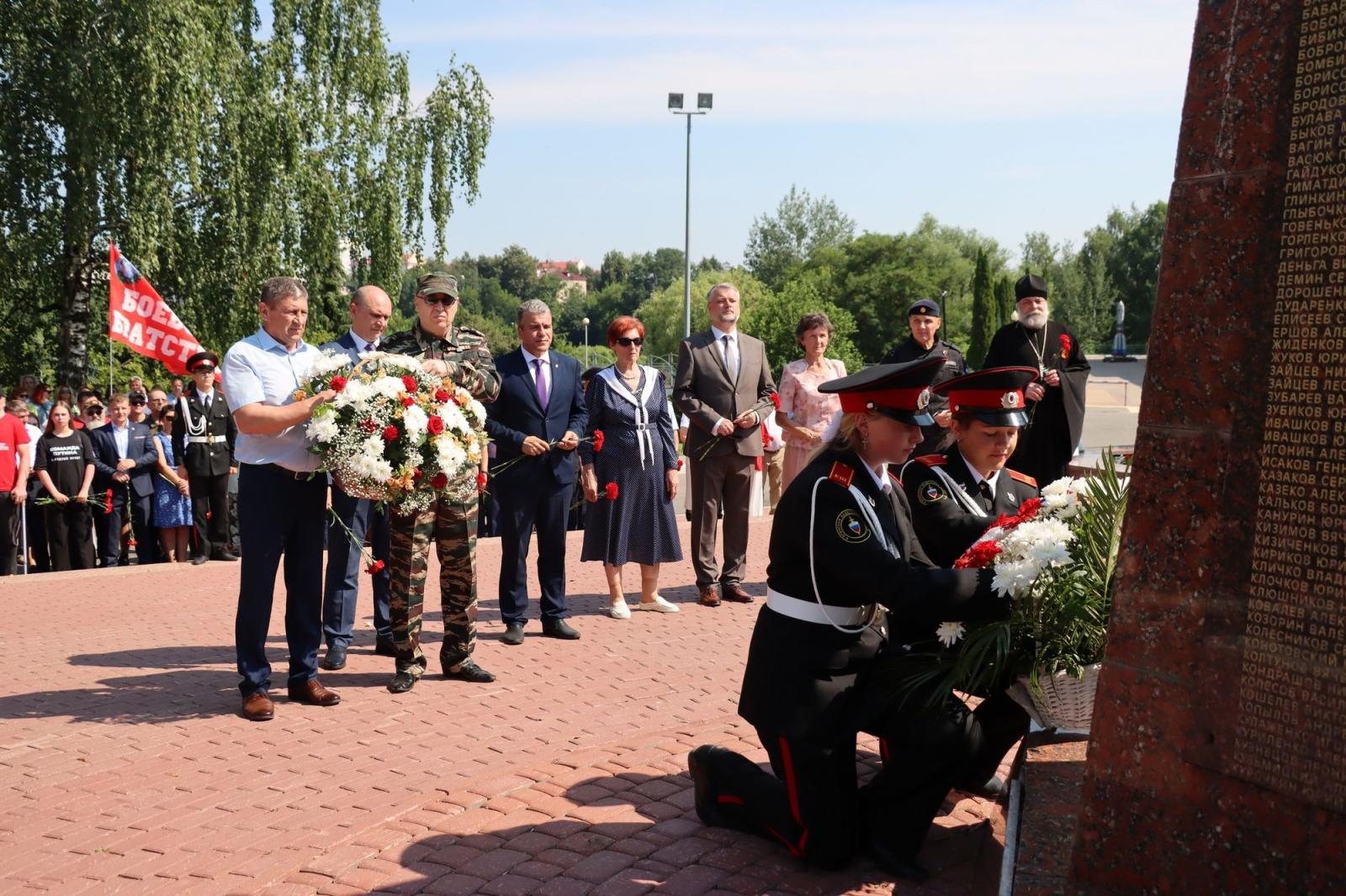 В Брянске прошло мероприятие в честь Дня ветеранов боевых действий