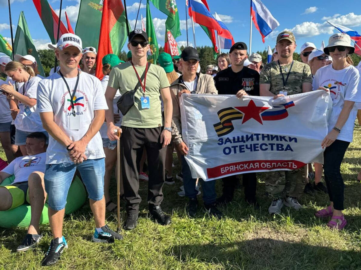 Брянские ветераны СВО стали участниками Международного молодежного лагеря «Дружба 2024»