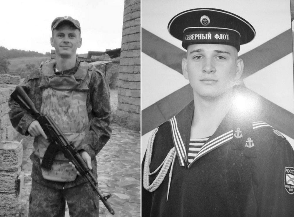 В Новозыбкове увековечат имена двух погибших в СВО брянцев