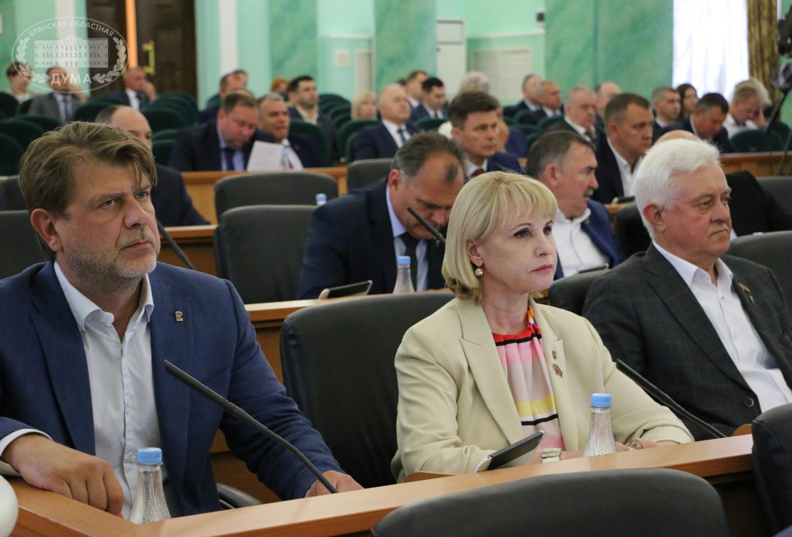 Депутаты Брянской областной Думы согласились на изменения в бюджетные и налоговые кодексы