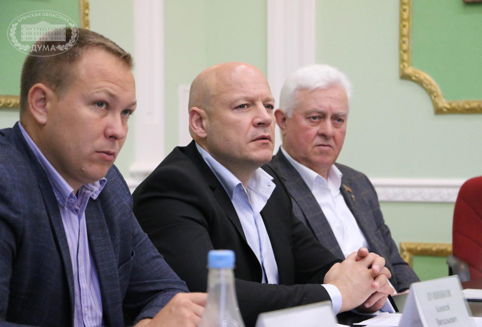 В Брянске на поддержку проекта "Формирование комфортной городской среды" выделили 290,7 миллионов