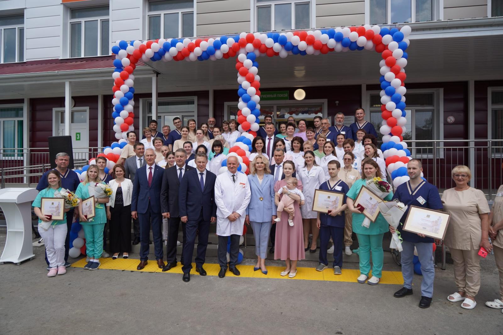 Сегодня в Брянске открыли новый корпус детской областной больницы