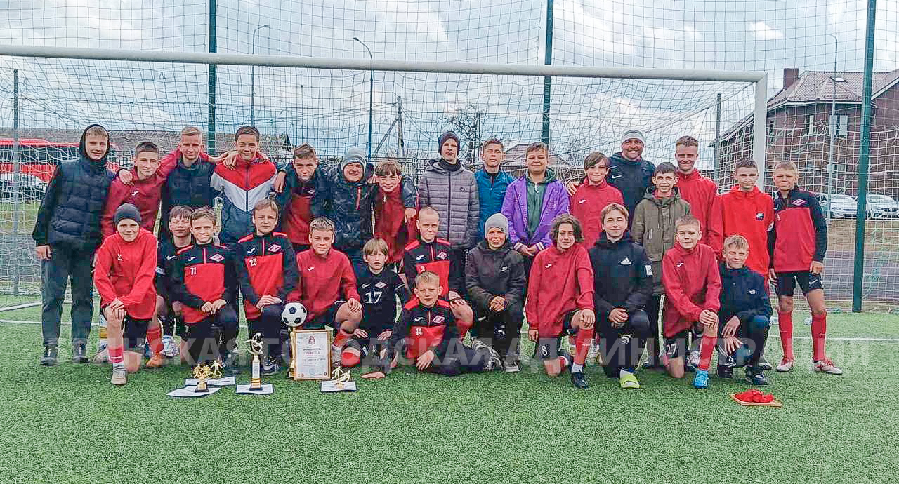Юные футболисты Брянской области выиграли турнир в Ногинске