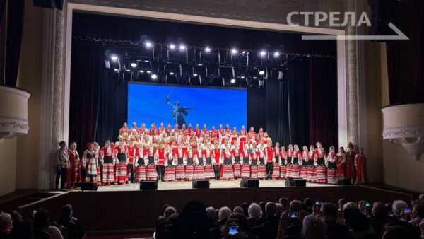 В Брянском Дворце культуры прошел концерт посвященный дню славянской письменности и культуры