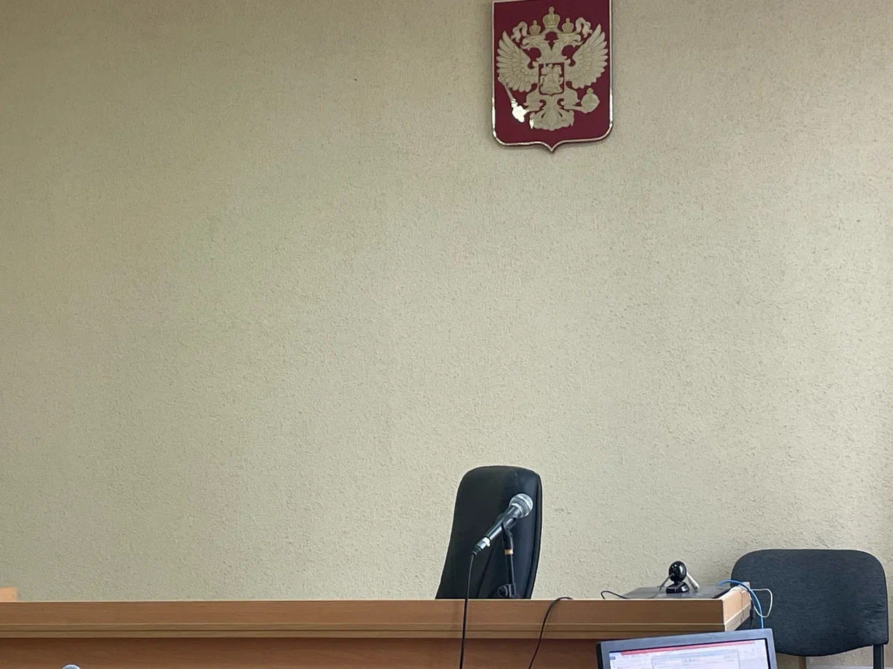 Житель Клинцов осужден за организация наркопритона